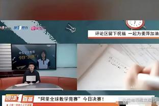 詹姆斯浓眉拉塞尔本赛季5次同场砍下25+ 队史单赛季第二多！